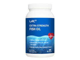 Extra Strength Fish Oil - Double Concentration